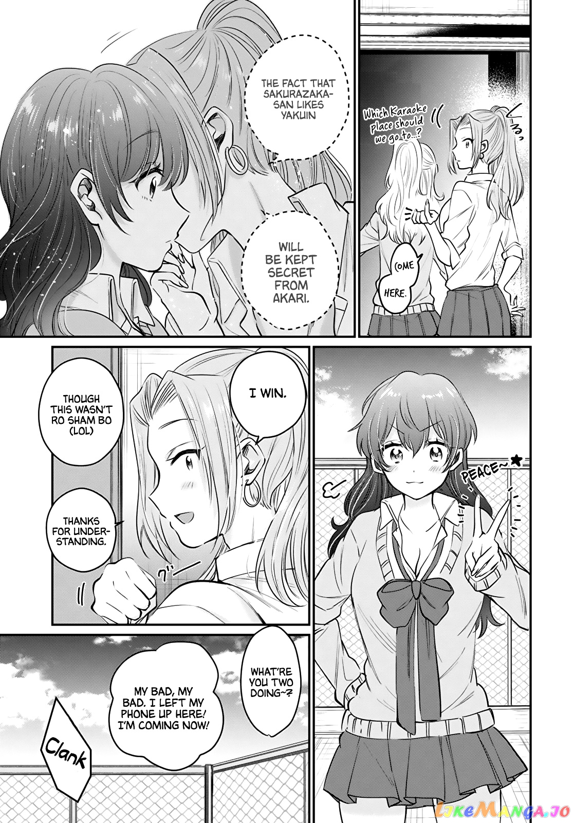 More Than a Married Couple, But Not Lovers, Chapter 34 image 24